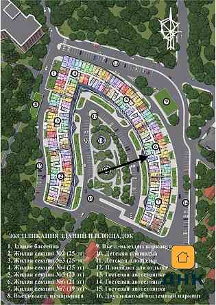 Квартира без ремонта в Атмосфере, Аркадия низкая цена 2эт 43м Одесса