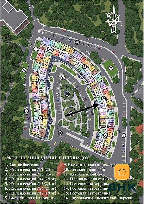 Квартира без ремонта в Атмосфере, Аркадия низкая цена 2эт 43м Одесса - изображение 1