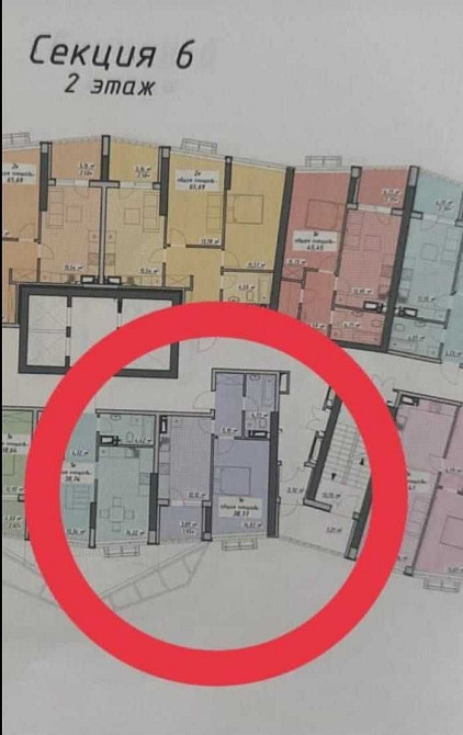 Квартира без ремонта в Атмосфере, Аркадия низкая цена 2эт 43м Одесса - изображение 2