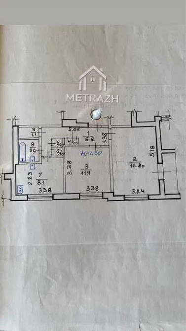 Продаю 2-к метро Масельского ‼️, Армейская‼️, Индустриальная Харьков - изображение 1