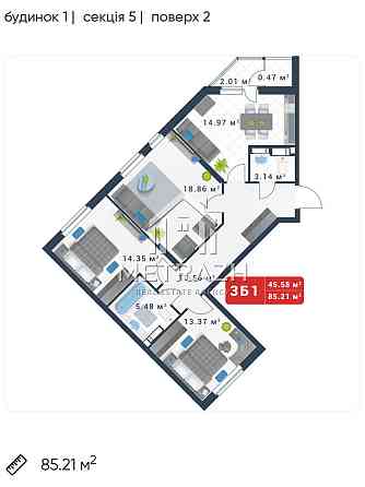 ТОП ПРОПОЗИЦІЯ! Простора 3к квартира в ЖК Причал 8! Киев