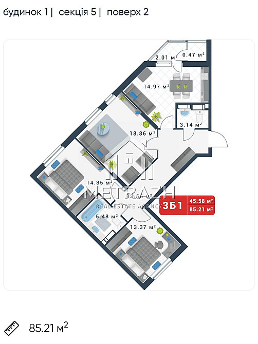 ТОП ПРОПОЗИЦІЯ! Простора 3к квартира в ЖК Причал 8! Киев - изображение 3