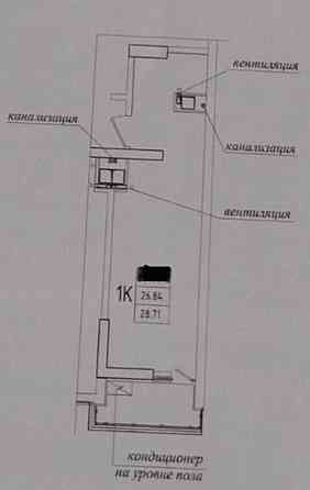 Срочно!1комн квартира студия в ЖК Эллада.Есть поэтапка. Одесса