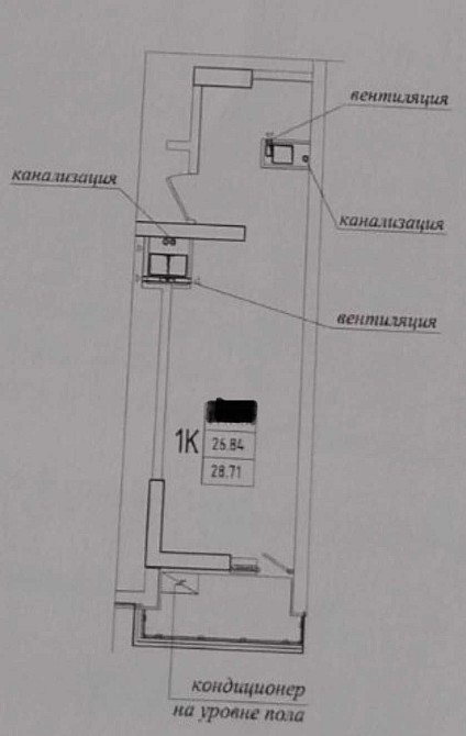 Срочно!1комн квартира студия в ЖК Эллада.Есть поэтапка. Одесса - изображение 6