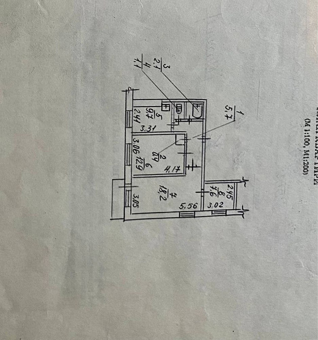 Продам 3 ком квартиру на Солнечном! Вавилон! Дніпро - зображення 5