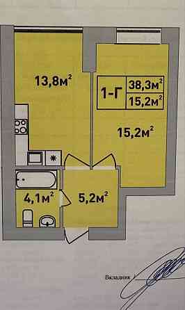 1к ЖК Центральний Преміум Ірпінь