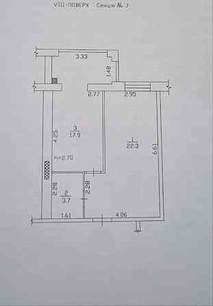 Продам 1к жк Щасливий 2 Запорізьке Шосе Дніпро