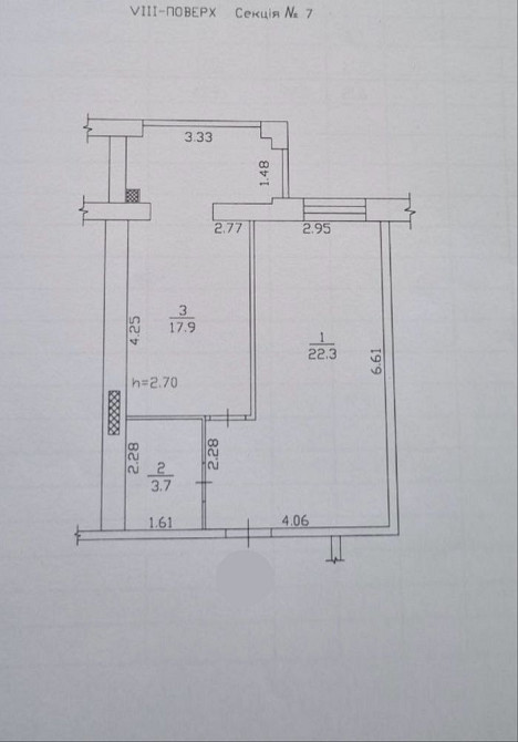 Продам 1к жк Щасливий 2 Запорізьке Шосе Дніпро - зображення 2