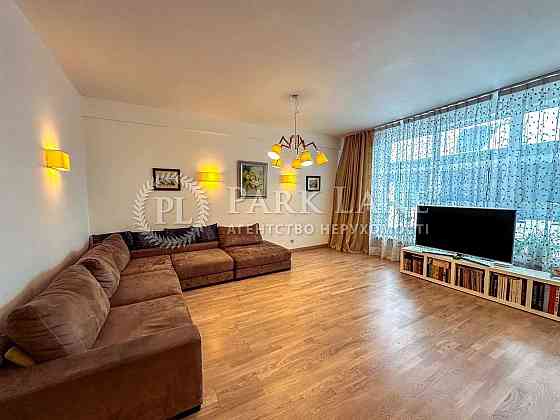 Смарагдовий Шаповала Генерала Кудряшова Пори року 4 сезони Киев