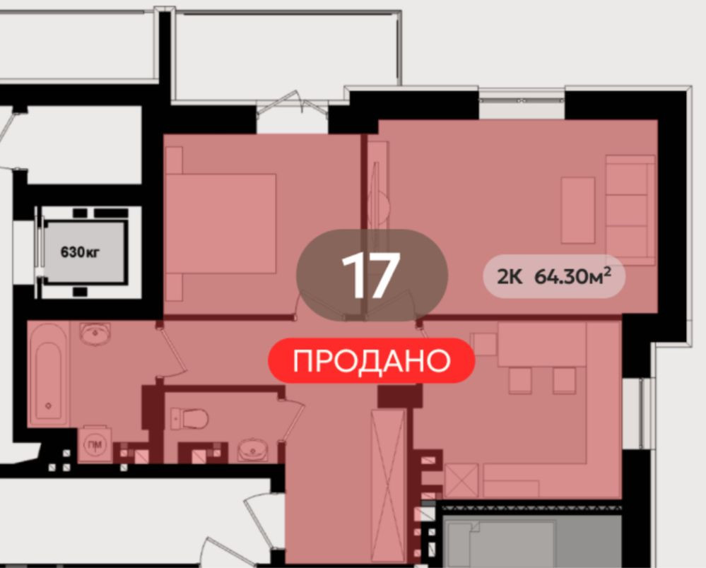 Квартира 64кв 4 поверх Коломыя - изображение 3