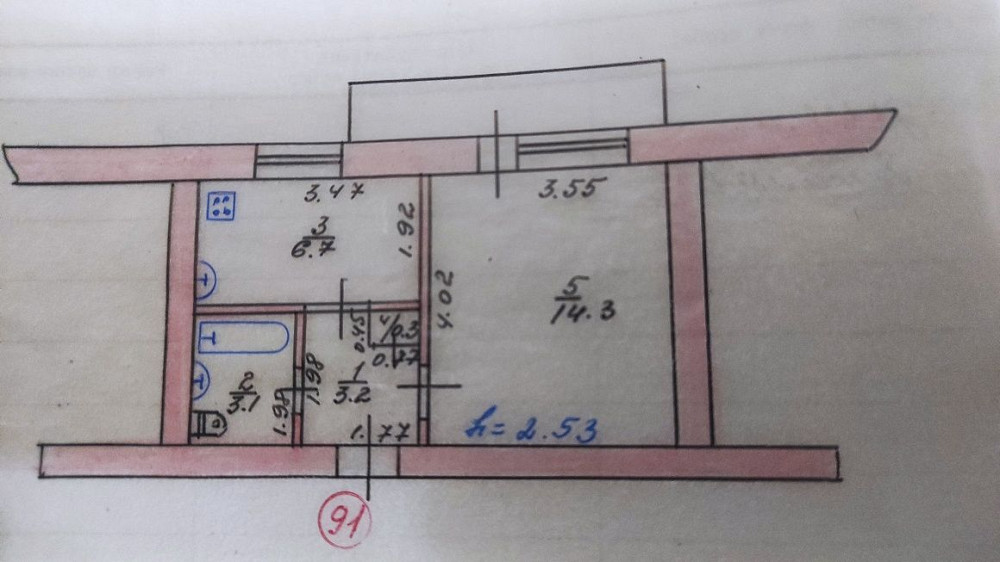 Продам 1-к квартиру  - зображення 1