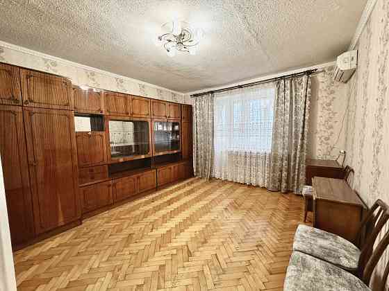 Продам реальную 1к на Одесской. ГАЗ! Харків