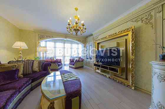 (150м2) Печерськ Квартира з гарним ремонтом Коновальця/Лесі Українки Киев