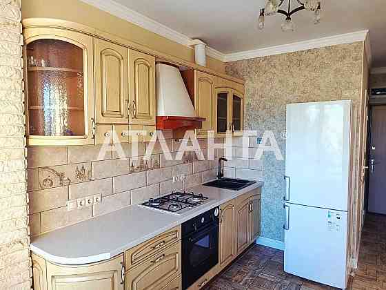 ЖК "Новый Люстдорф" 1 ком. кв. Отопление ОАГВ, паркоместо + кладовка. Одесса