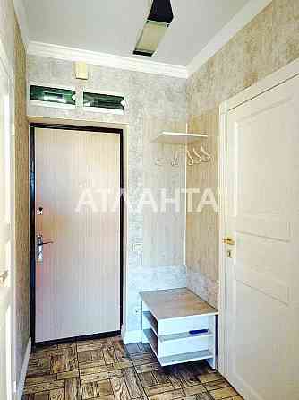 ЖК "Новый Люстдорф" 1 ком. кв. Отопление ОАГВ, паркоместо + кладовка. Одесса