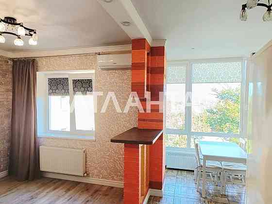 ЖК "Новый Люстдорф" 1 ком. кв. Отопление ОАГВ, паркоместо + кладовка. Одесса