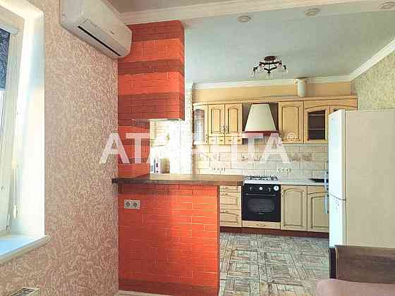 ЖК "Новый Люстдорф" 1 ком. кв. Отопление ОАГВ, паркоместо + кладовка. Одесса