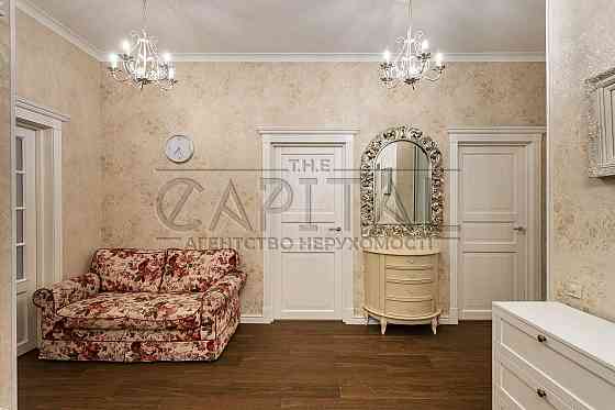 ОРЕНДА  квартири в центрі міста в ЖК Chelsea Tower (поруч Тетрис Холл) Киев