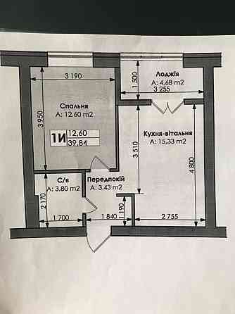 ГОТОВА квартира в Ірпені, ВЕЛИКА 40 м², ЖК Бургундія 1, оформлення 2% Ірпінь