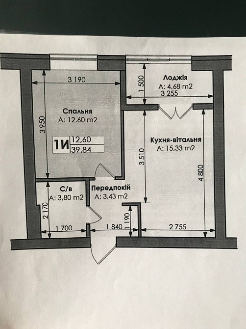 ГОТОВА квартира в Ірпені, ВЕЛИКА 40 м², ЖК Бургундія 1, оформлення 2% Ірпінь - зображення 3