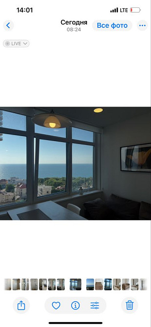 Каманина . Аркадия , 32 Жемчужина . Одесса - изображение 3