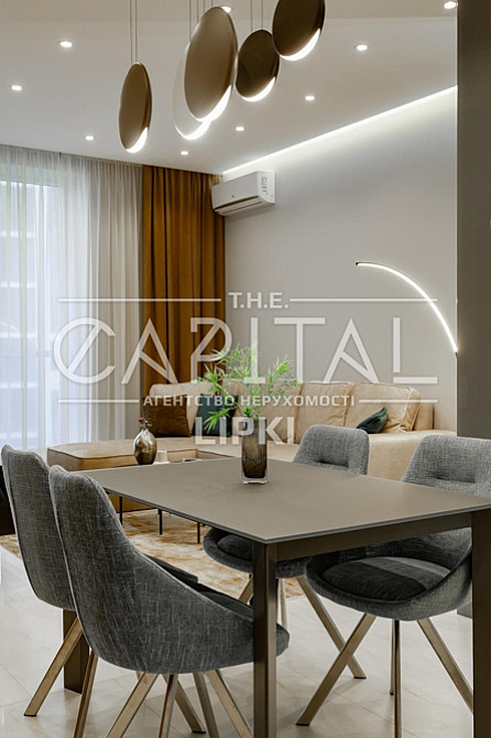 Аренда 3к квартиры, ул. Драгомирова, ЖК Новопечерские Липки Киев - изображение 8