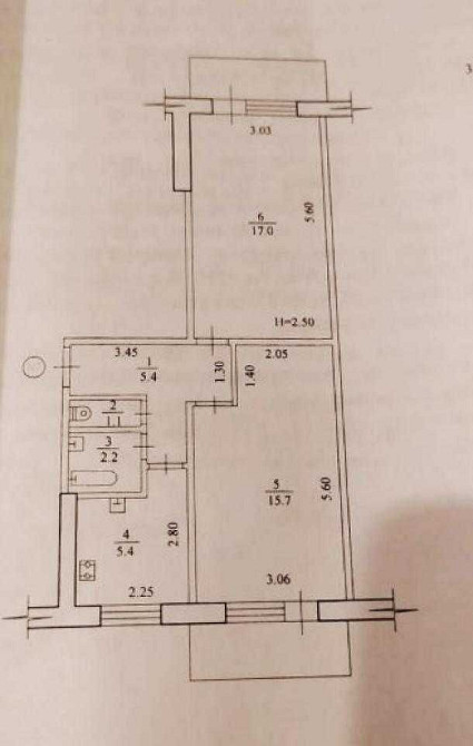 Продам 2 к кв на Новых домах, возле Гастропаб Зори Харьков - изображение 7