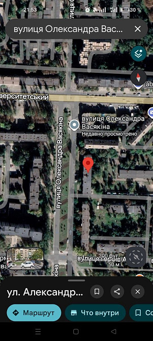 Продажа 3-х ком. квартиры 69 кв.м. Новинка/Рудана Кривий Ріг - зображення 2