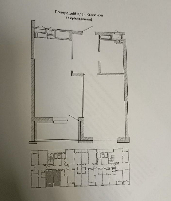 Продаж 1к квартири ЖК «Крона Парк» в зданому будинку Бровары - изображение 3