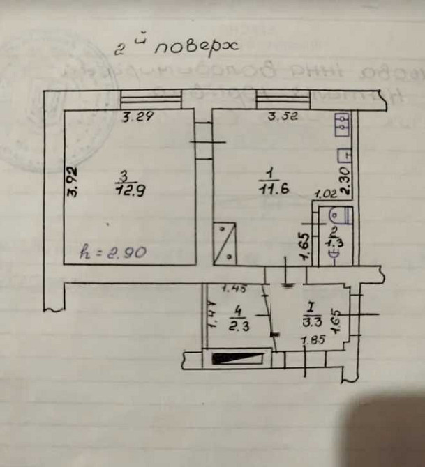 #$ 1-кімнатна .+ 14 м² складського приміщеня — топ-варіант! в центрі Здолбунов - изображение 6