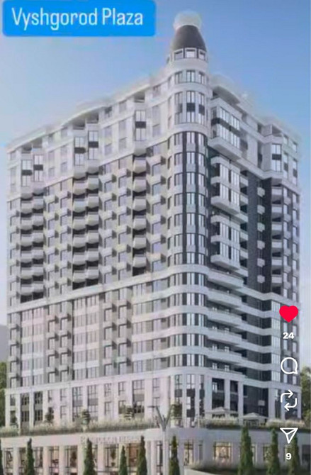 Вышгород Плаза Последняя однушка Вишгород - зображення 3