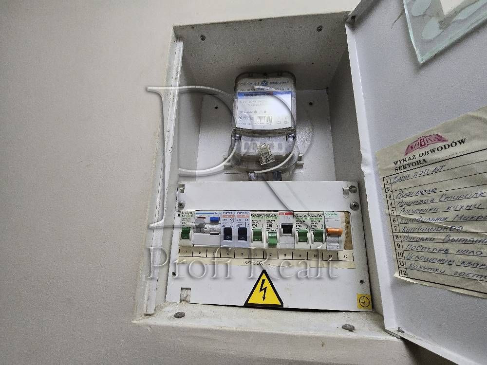 Продаж 2 кімн. квартири біля парку проспект Відрадний 6/1. Киев - изображение 7