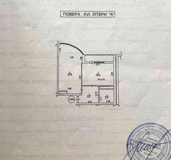 Продаж  просторої 1-кім.бул-р.Миколи Руденка 14д ЖК Парковий Киев