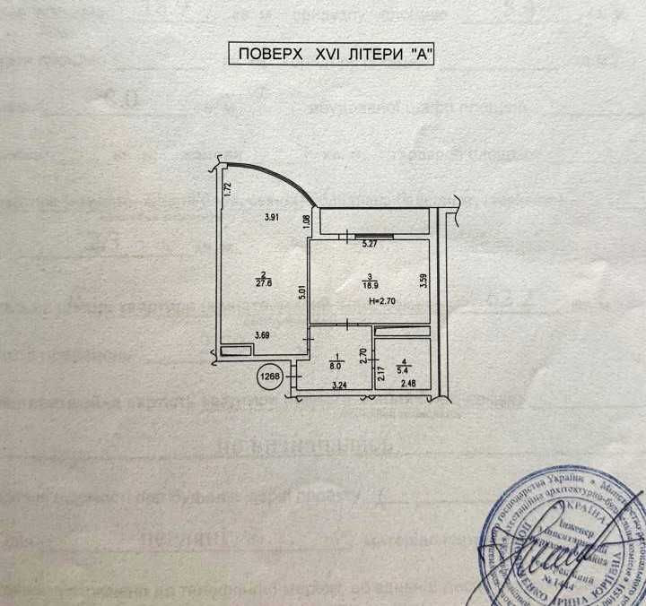 Продаж  просторої 1-кім.бул-р.Миколи Руденка 14д ЖК Парковий Киев - изображение 3