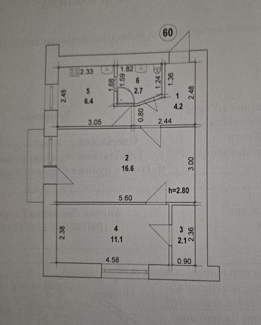 Продажа двухкомнатной квартиры Ізмаїл - зображення 8