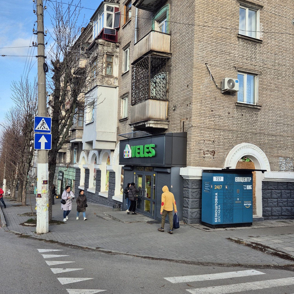 Продам 2х квартиру пр.Свободы Центр /Сталинка/ Кам`янське (Запорізька обл.) - зображення 2