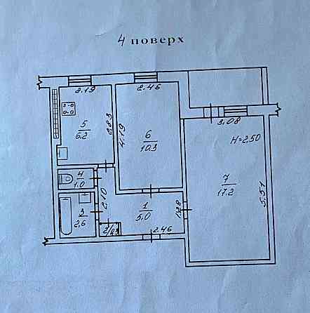 Продам 2 ком. кв. с капитальным ремонтом на пос. Котовского Одеса