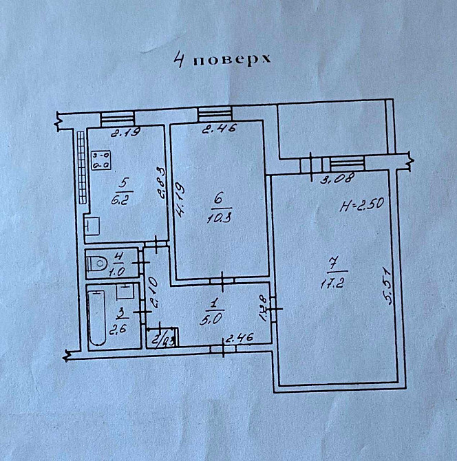 Продам 2 ком. кв. с капитальным ремонтом на пос. Котовского Одеса - зображення 6