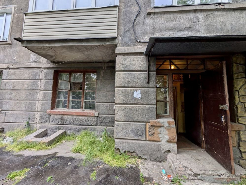 Продам 1-на ком.кварт. р-н О. Поля Дніпро - зображення 1