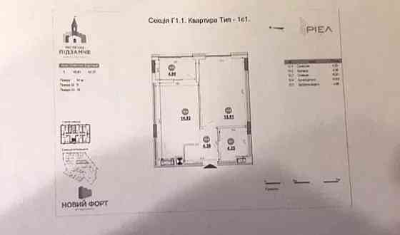 Продаж / Квартира / вул. Хмельницького Богдана, Галицький район, Львів Львів