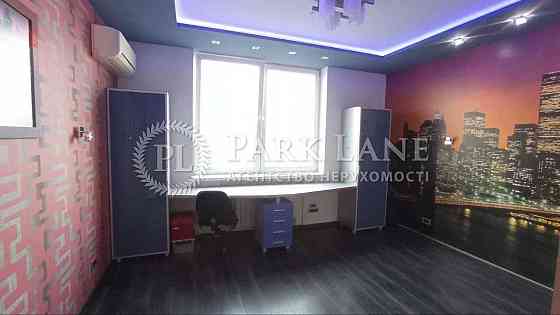 Пчілки Олени, 2,Драгоманова Григоренко Киев