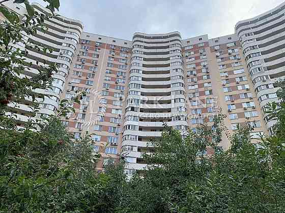 Пчілки Олени, 2,Драгоманова Григоренко Киев