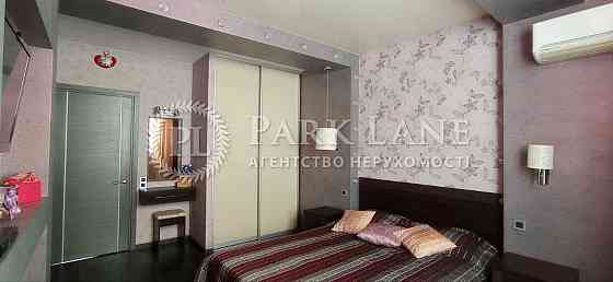 Пчілки Олени, 2,Драгоманова Григоренко Киев