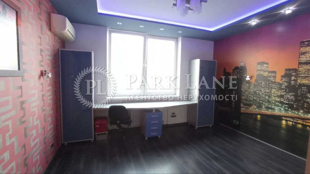 Пчілки Олени, 2,Драгоманова Григоренко Киев - изображение 6