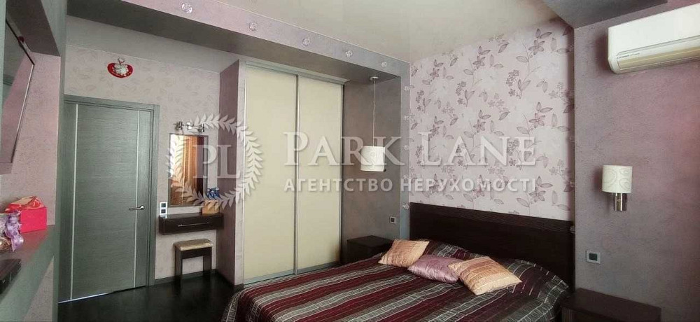 Пчілки Олени, 2,Драгоманова Григоренко Киев - изображение 5