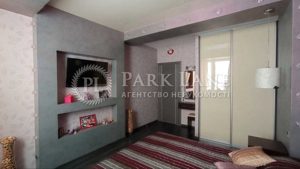 Пчілки Олени, 2,Драгоманова Григоренко Киев - изображение 2