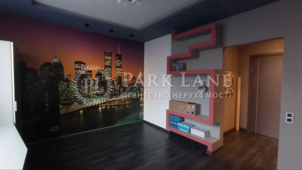 Пчілки Олени, 2,Драгоманова Григоренко Киев - изображение 7