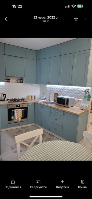 Продаж 1 кімн кв пр Чорновола В жк Авалон Львів - зображення 7