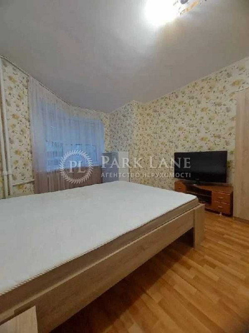 Продам 2-кімнатну 67М. 4 поверх вул. Пожарського,10/15 М. Дарниця-5хв. Киев - изображение 2