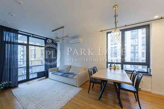 Продаж 3к ЖК Файна Таун Салютна 2 з Терасою Ремонт 3спальні Нивки 15хв Киев